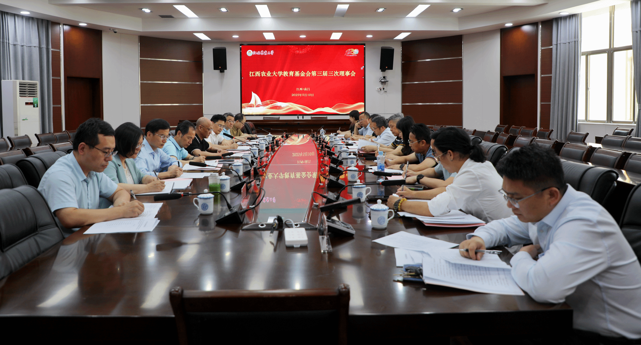 微信图片_20250512142031.png