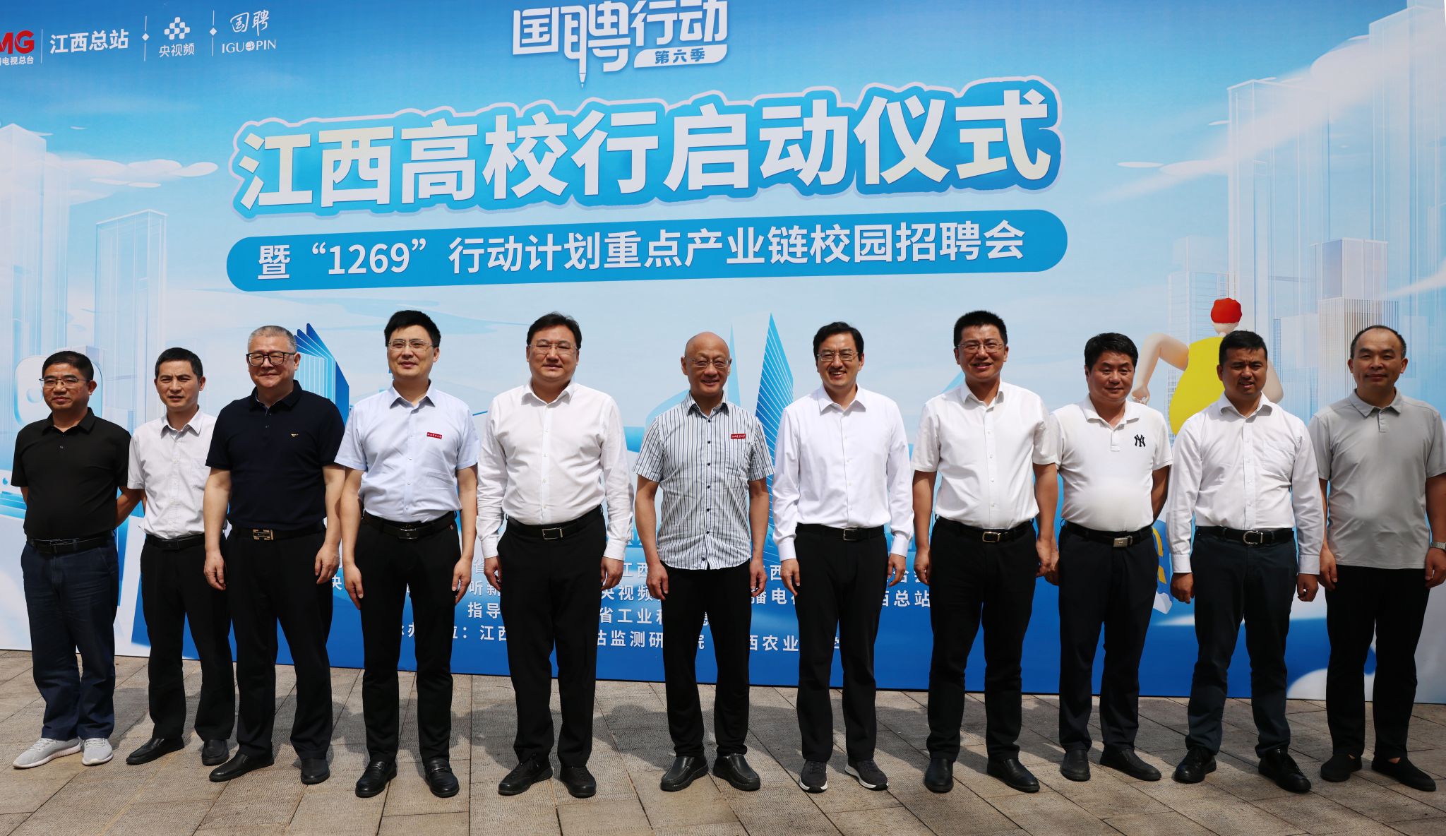 微信图片_20250509154838.jpg