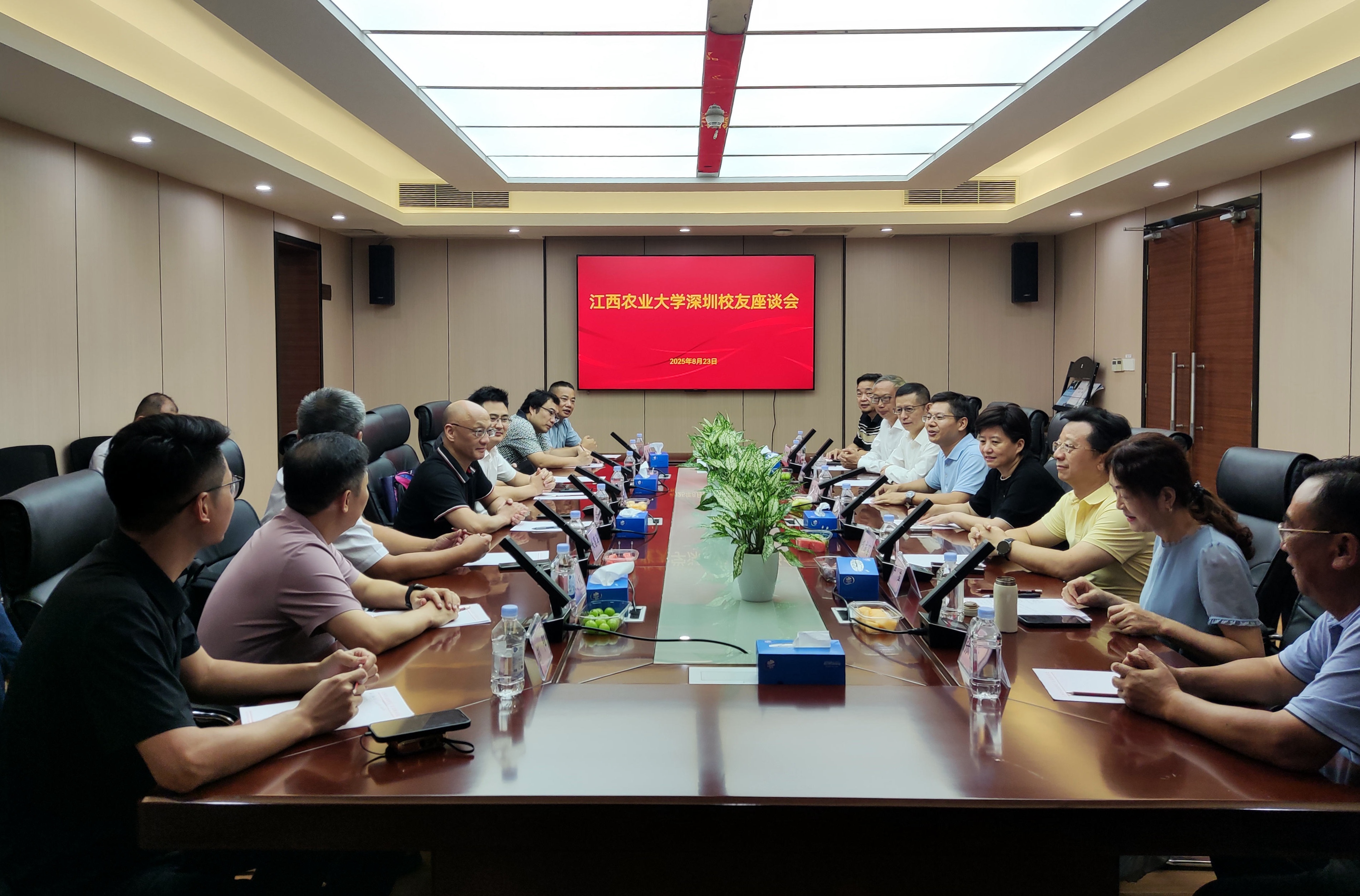 微信图片_20250830101545.jpg