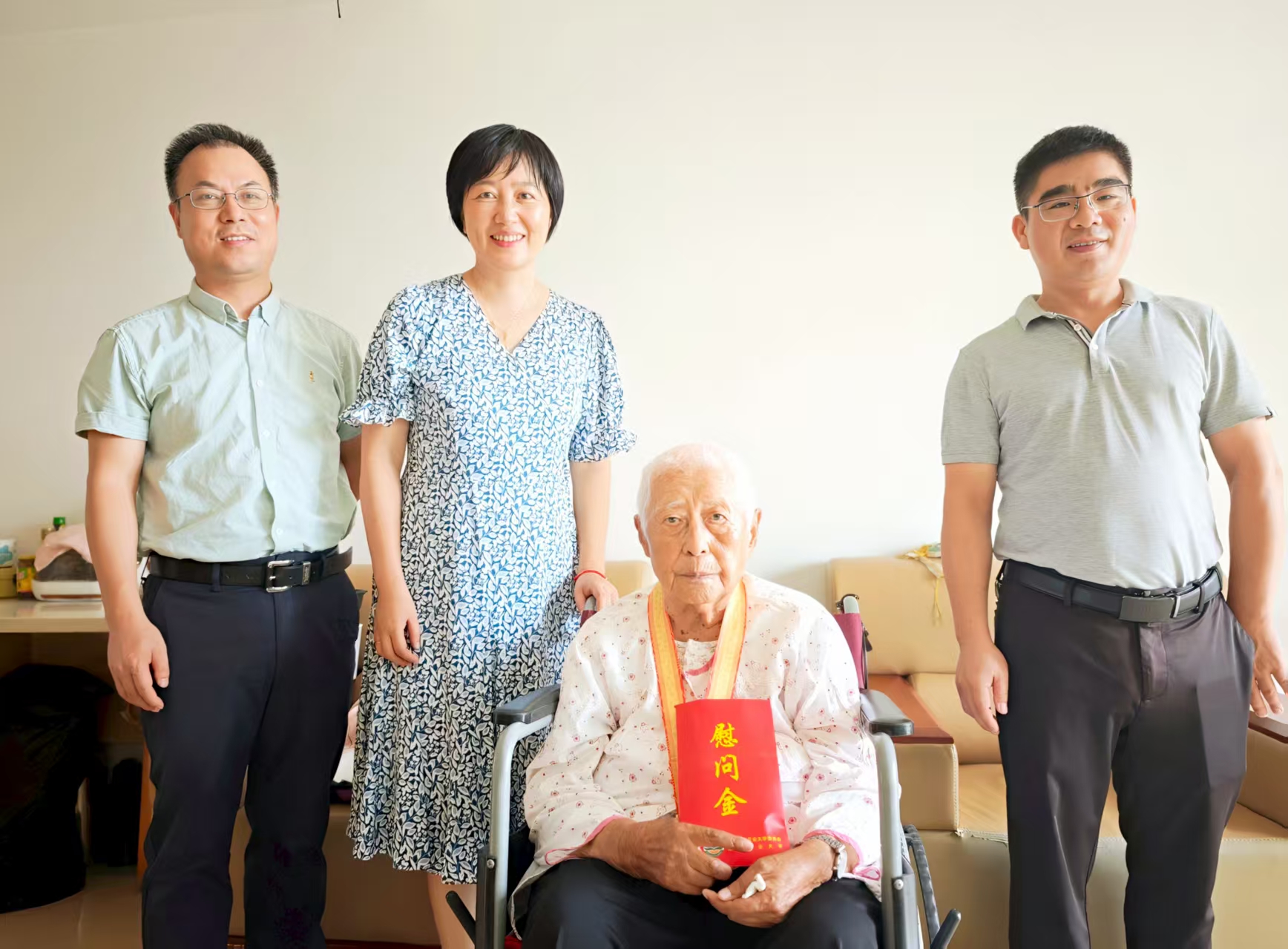 微信图片_20250901165519_11.jpg