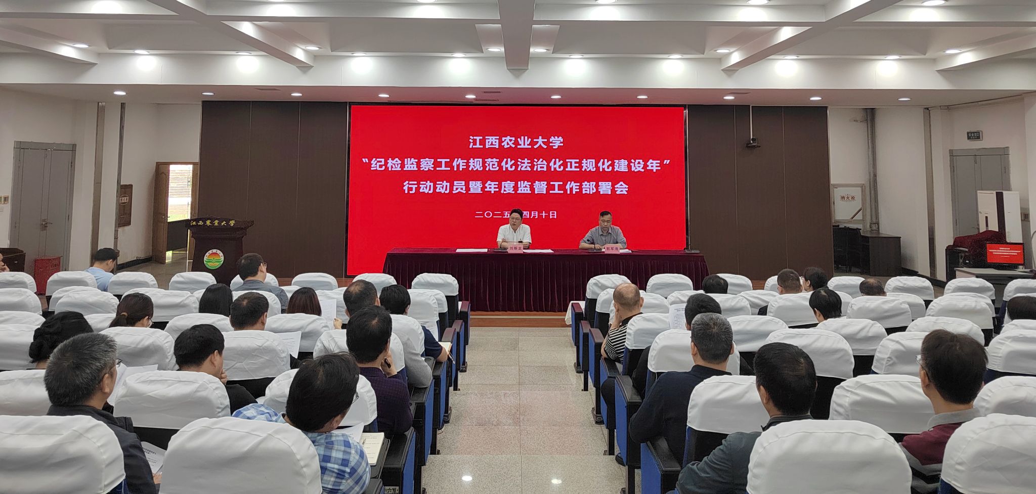 微信图片_20250417101330.jpg
