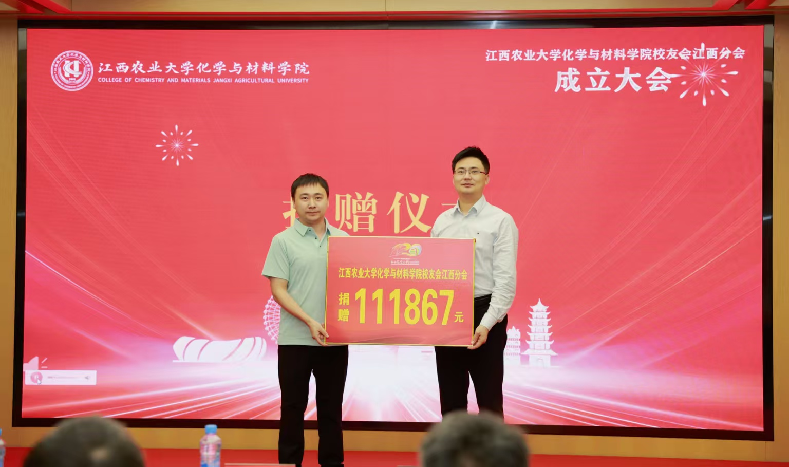 微信图片_20251023084916.jpg