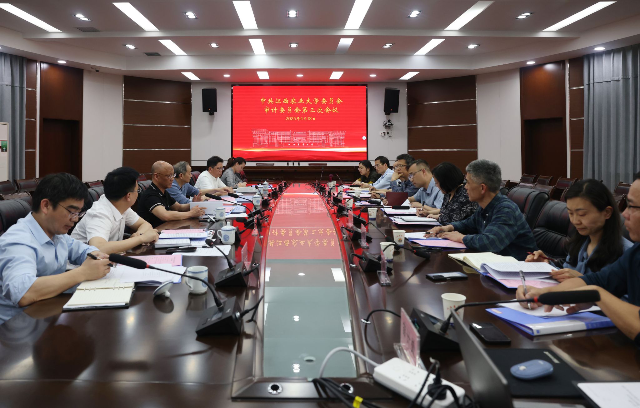 微信图片_20250422105749.jpg