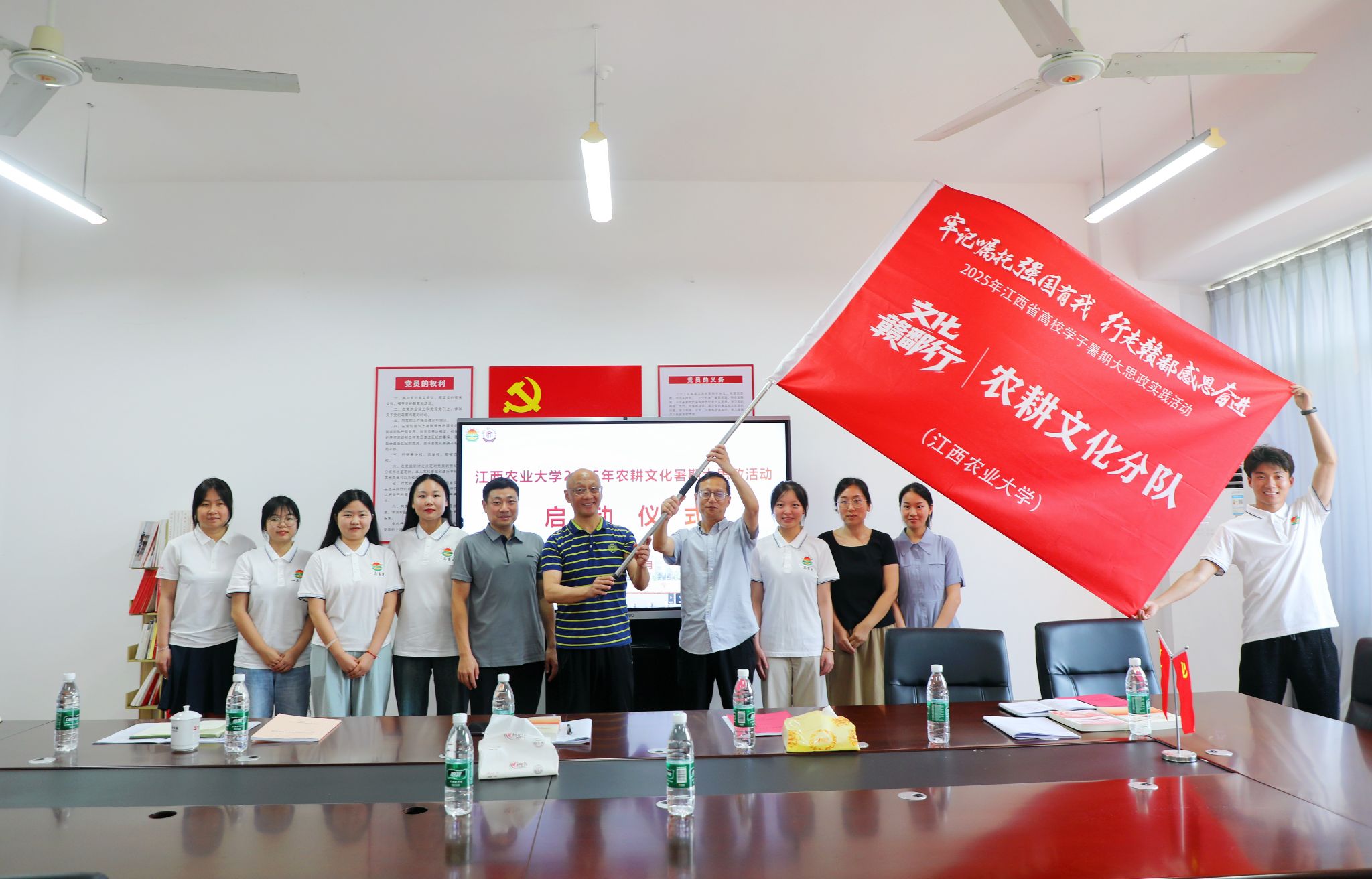 微信图片_20250704200320.jpg