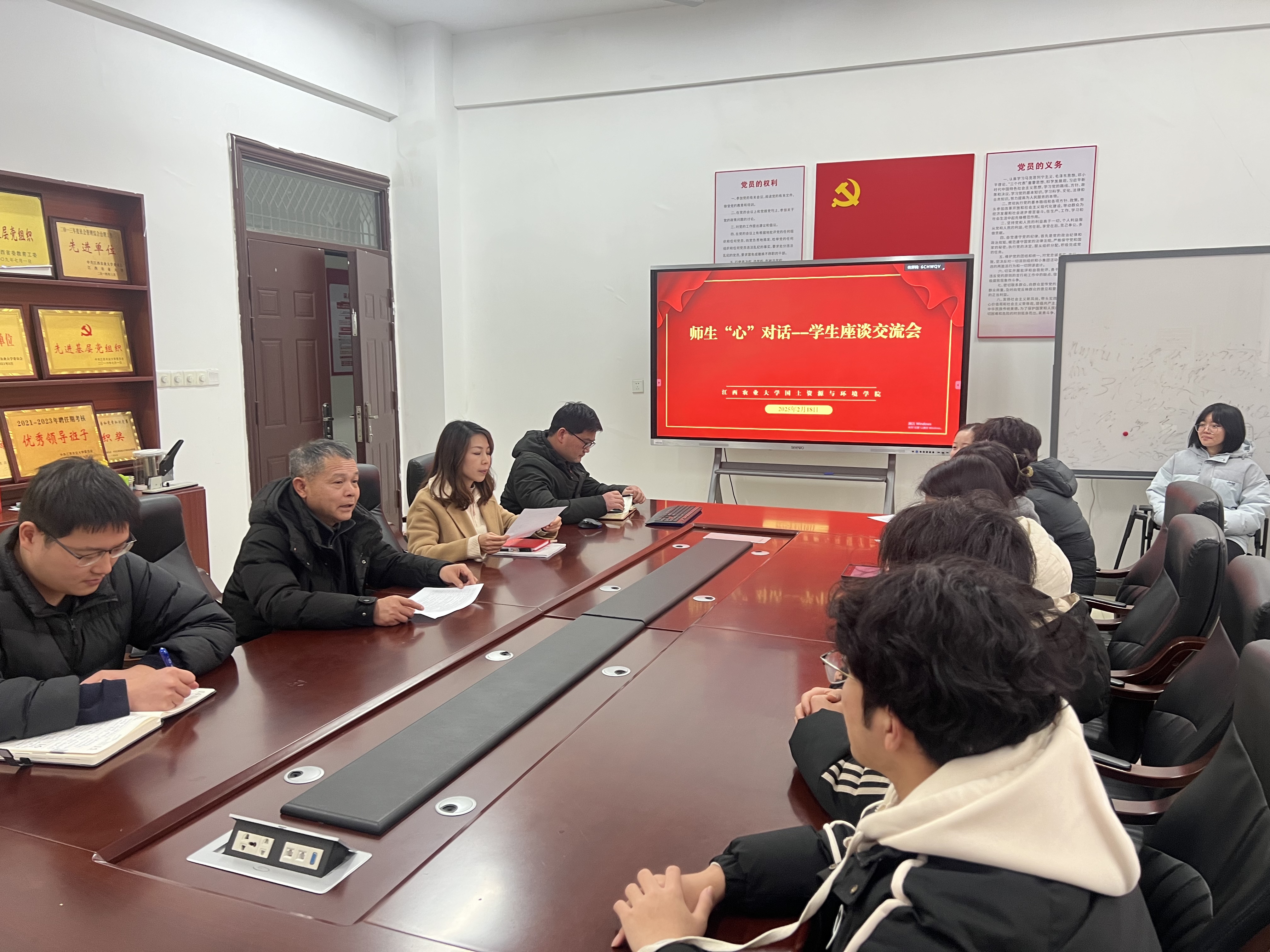 微信图片_20250224152614.jpg