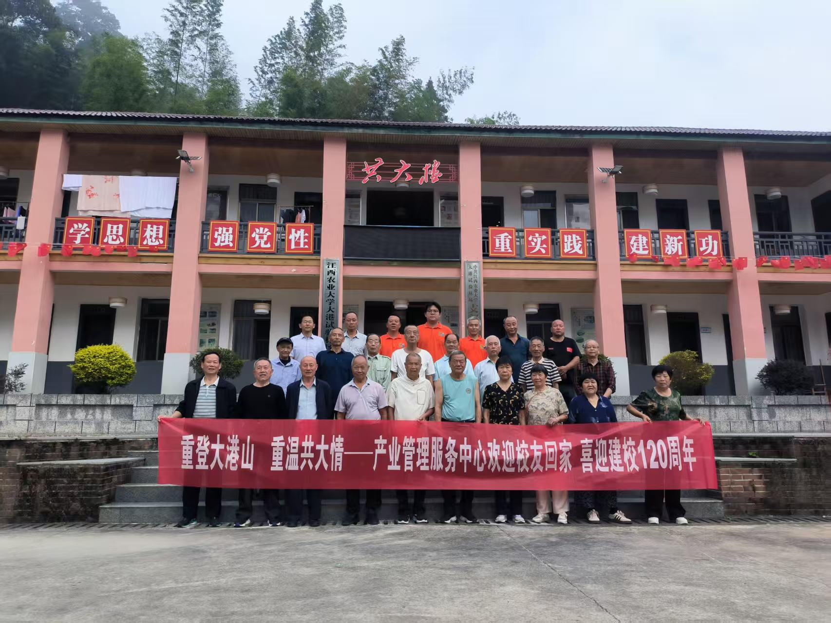 微信图片_20251017124545_56_70.jpg
