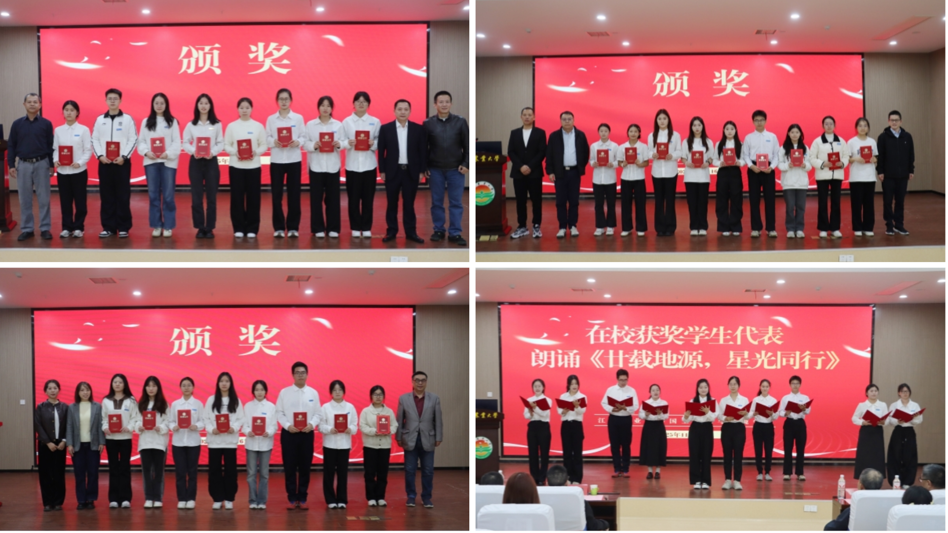 imageMerge2025-11-17 17:11:19 .png