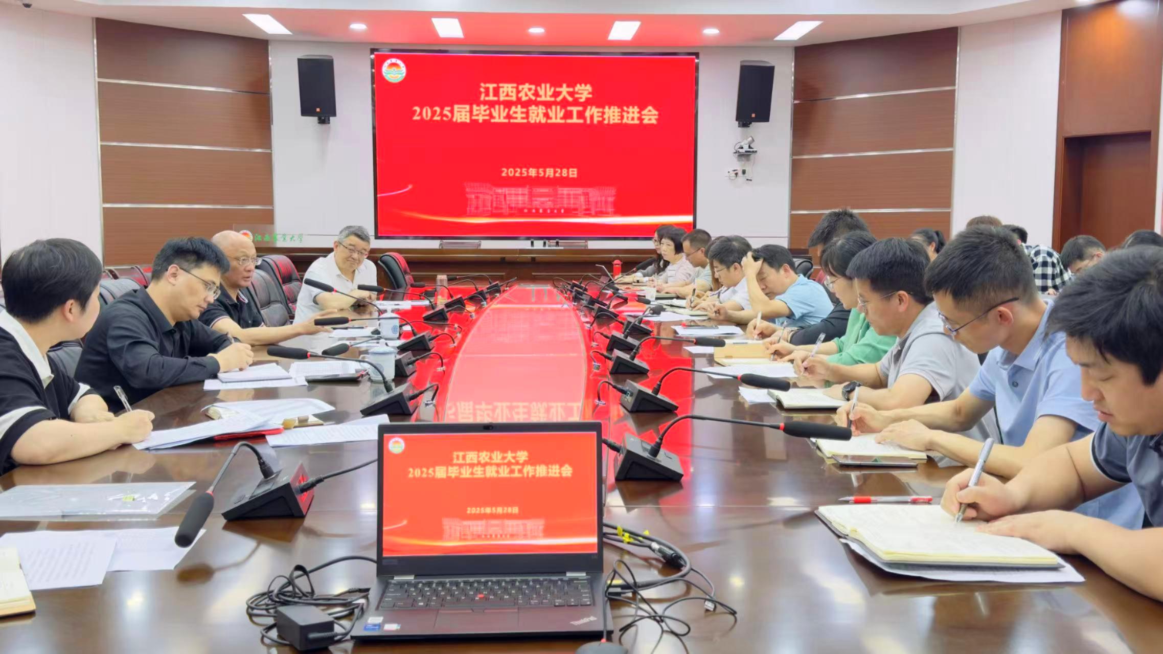微信图片_20250529171243(1).jpg