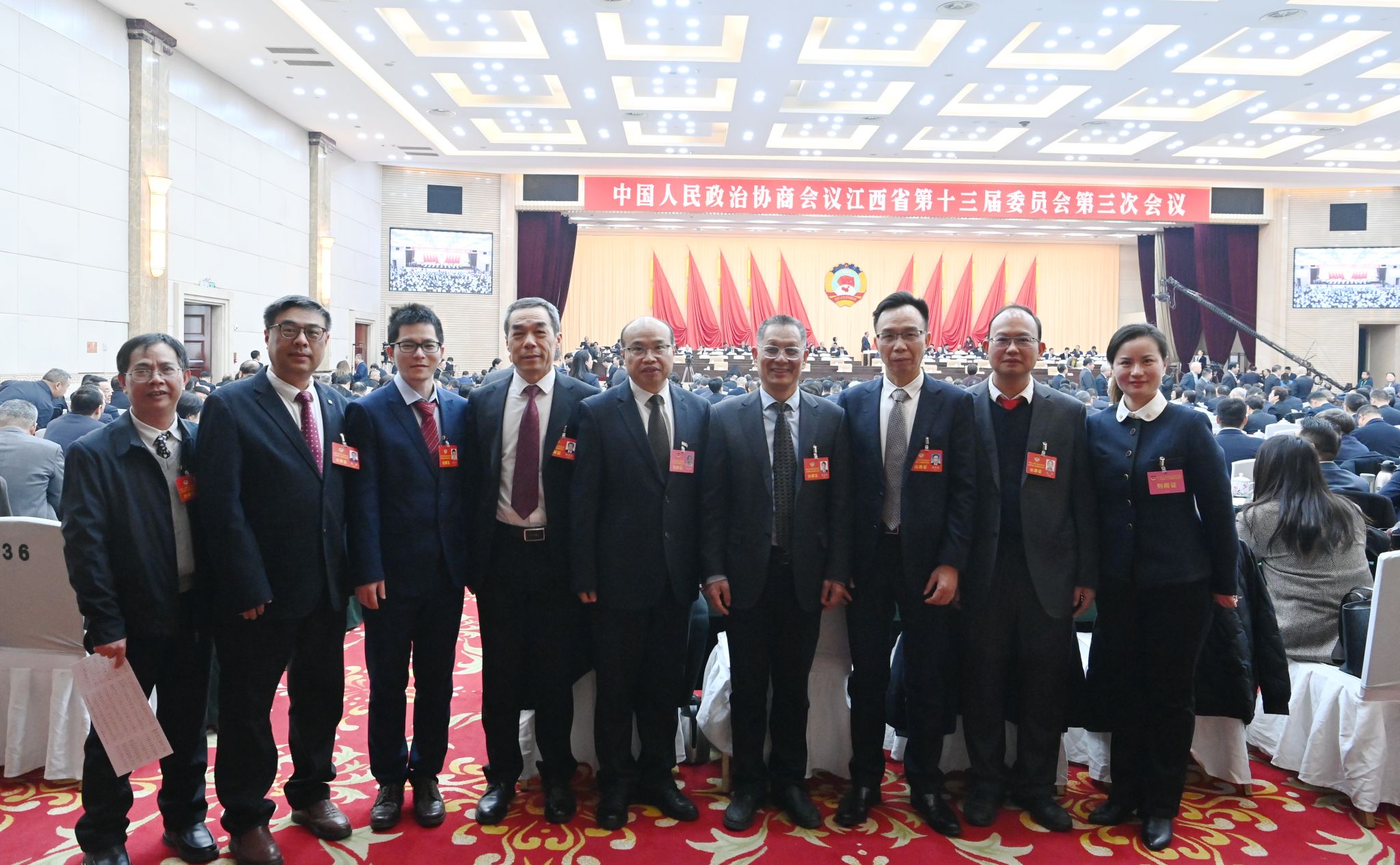 微信图片_20250120164722.jpg
