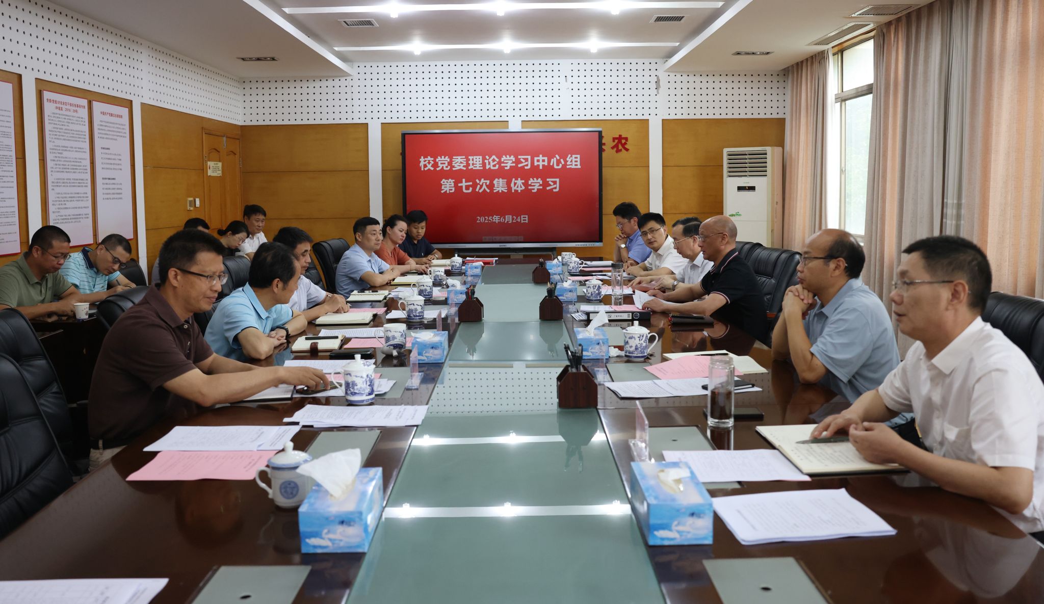 微信图片_20250624165948.jpg
