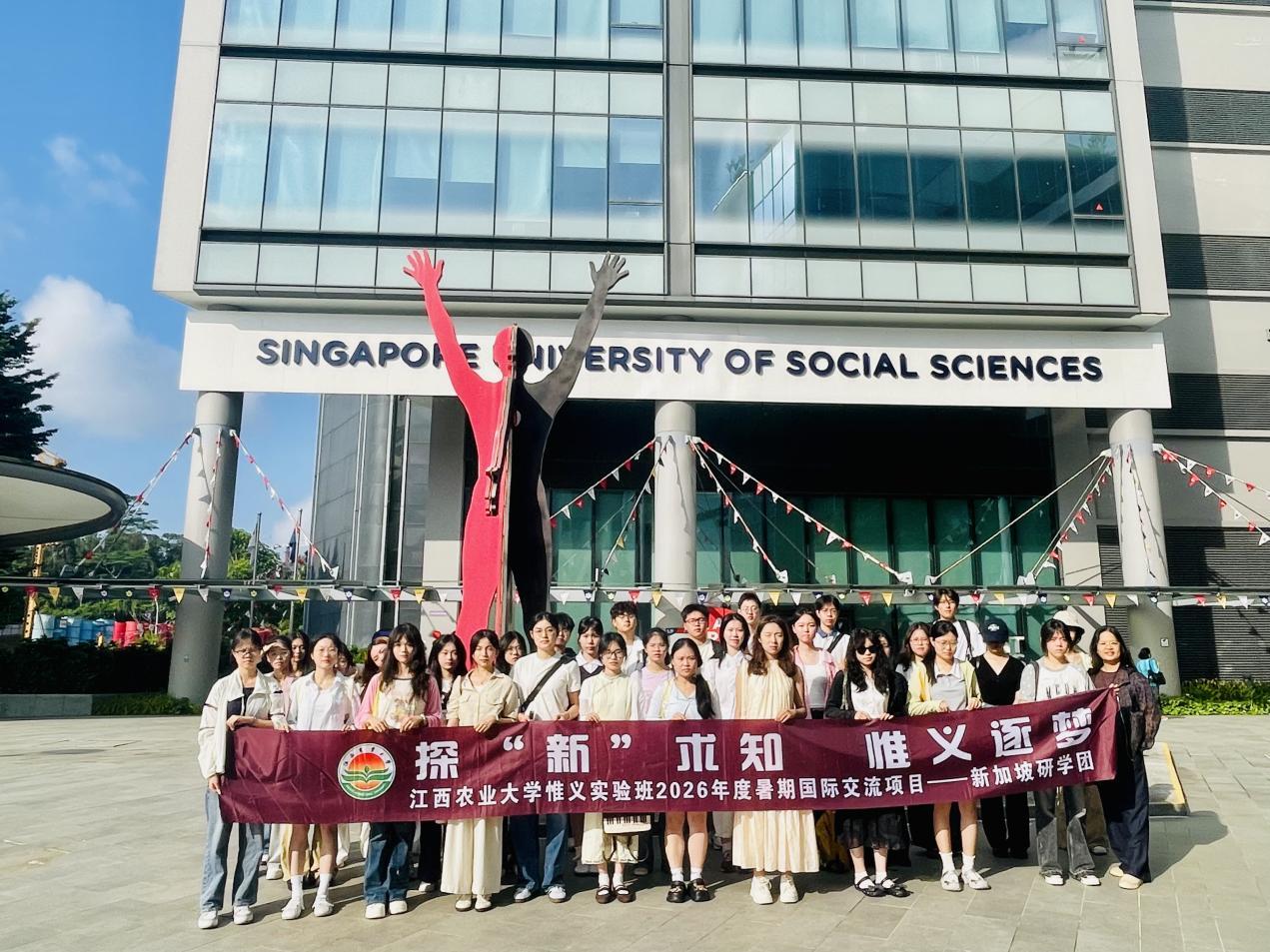 WPS图片(1).jpeg