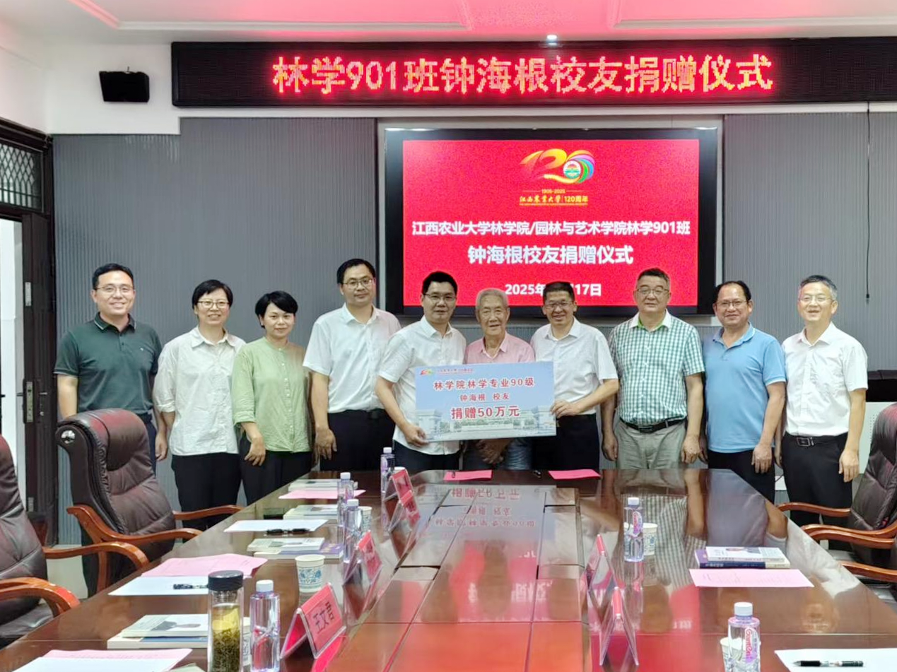 图片20251021-1.png