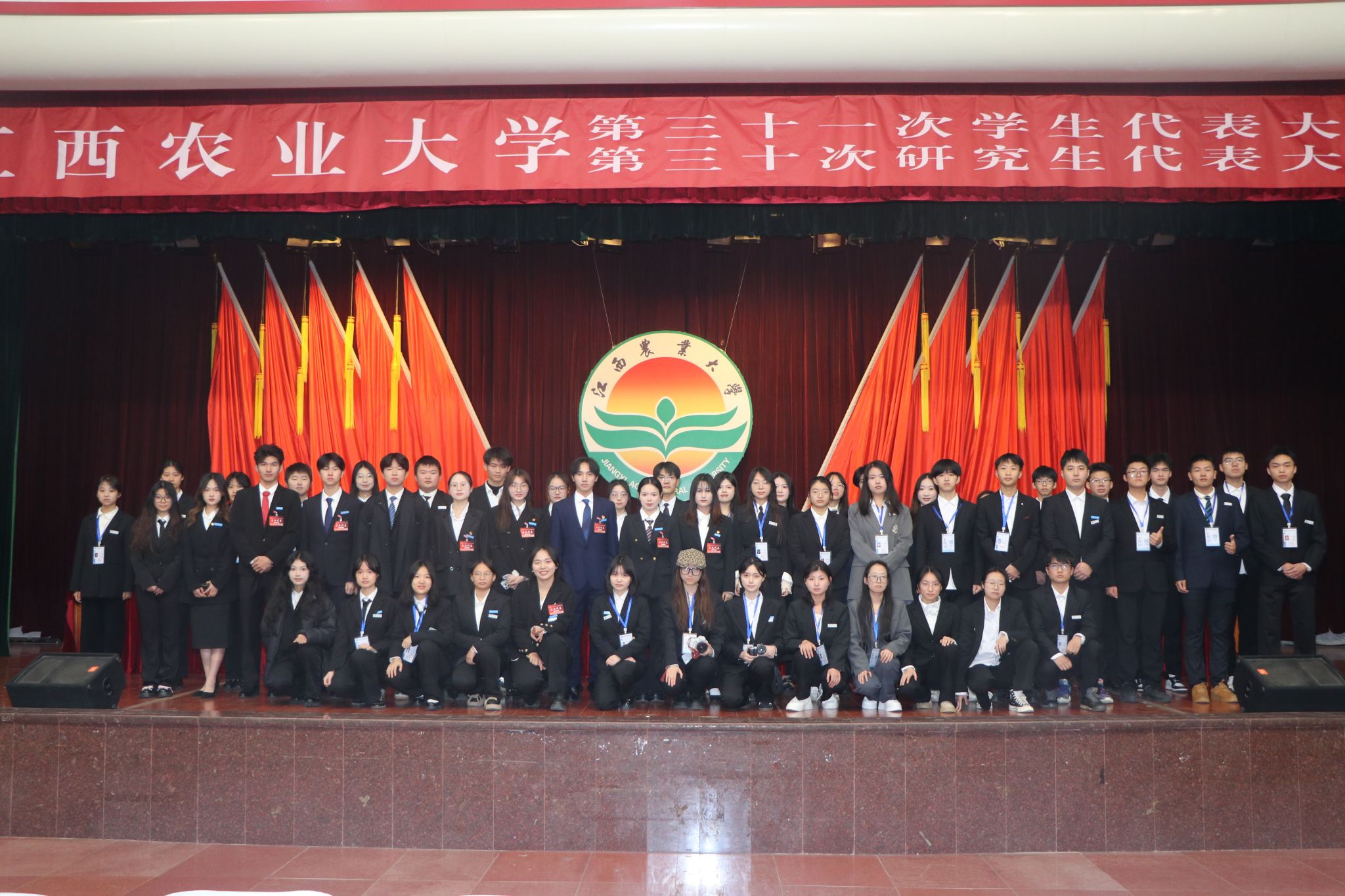 微信图片_20241211112327.jpg