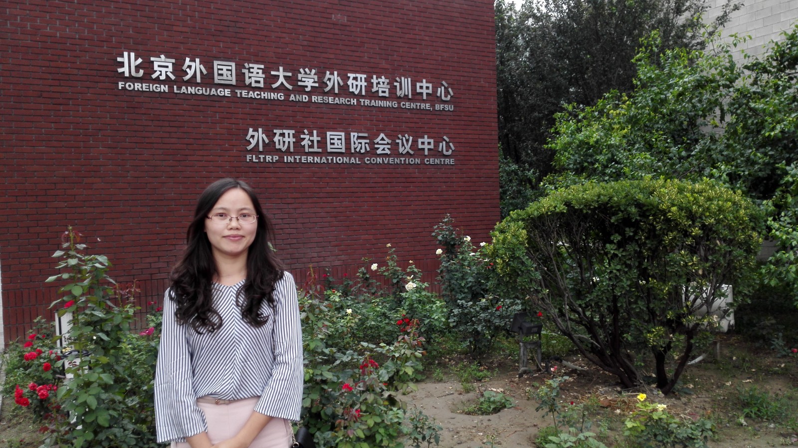 【喜迎教师节】大北农教学标兵:刘霞先进事迹-江西农业大学