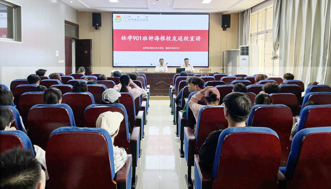 图片20251021-2.png