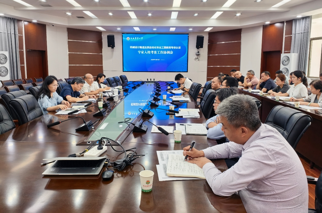 微信图片_20261022220908_5546_92.jpg