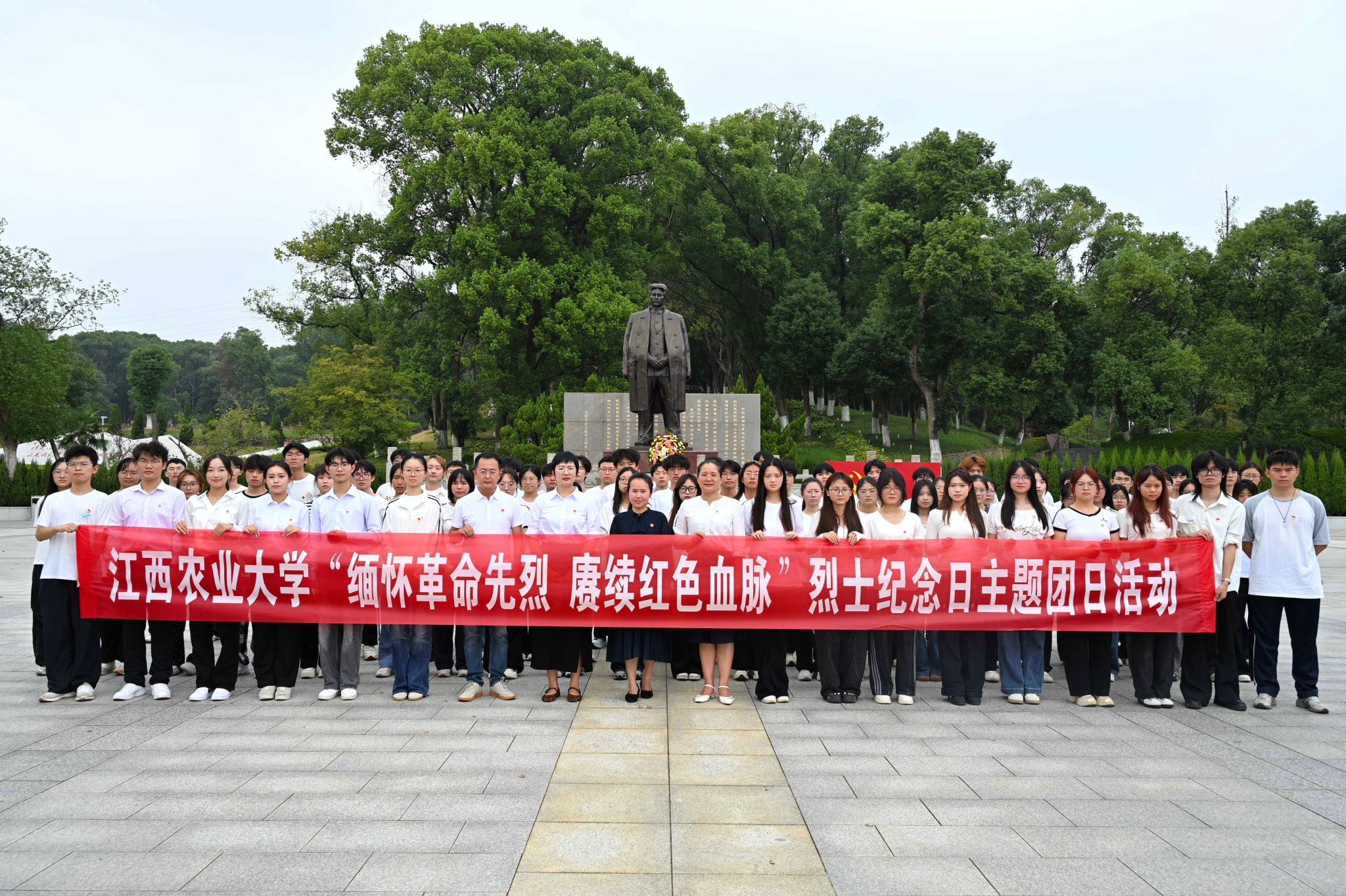 微信图片_20260930151700_172_32.jpg