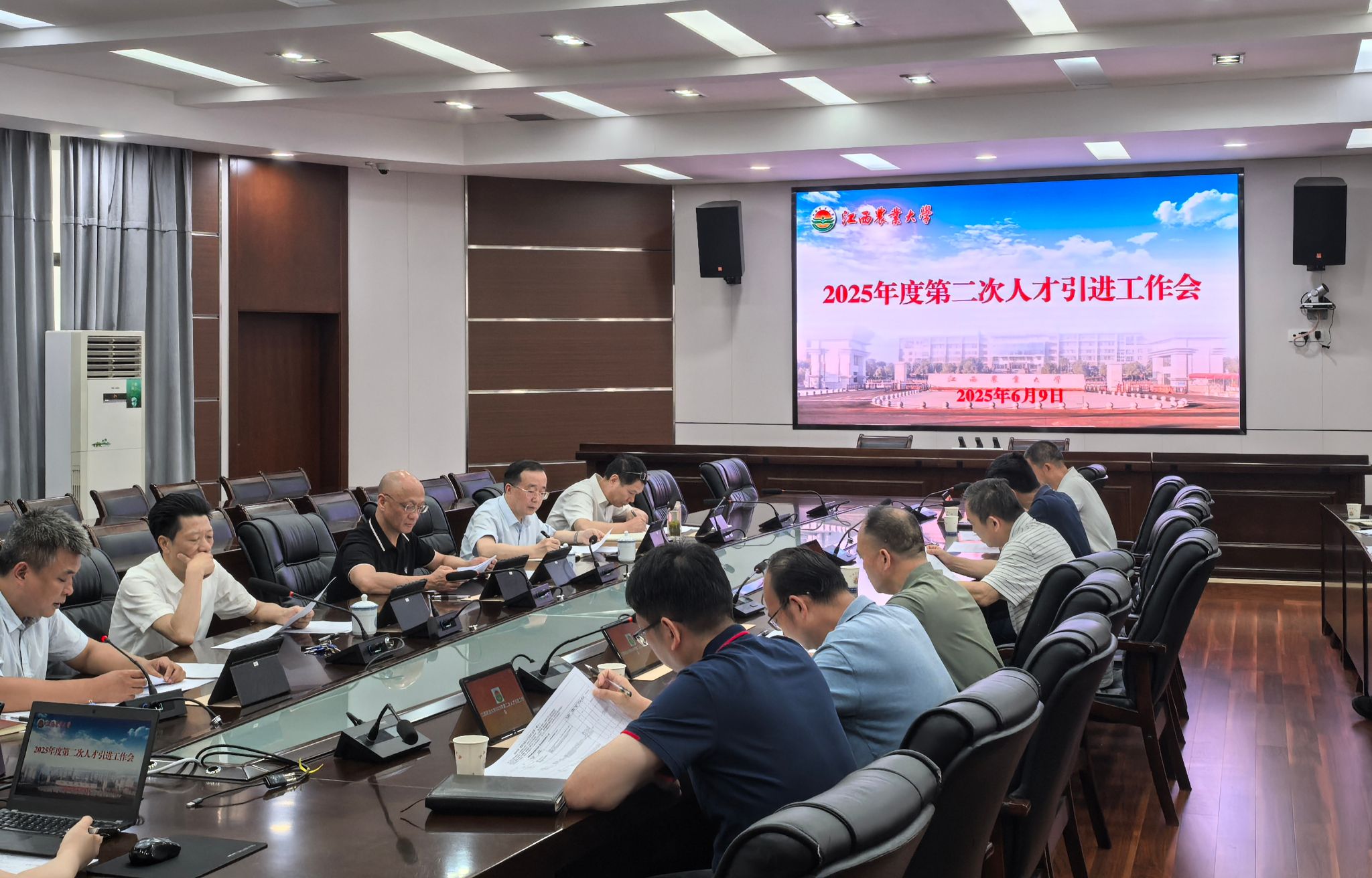 微信图片_20250610164152.jpg