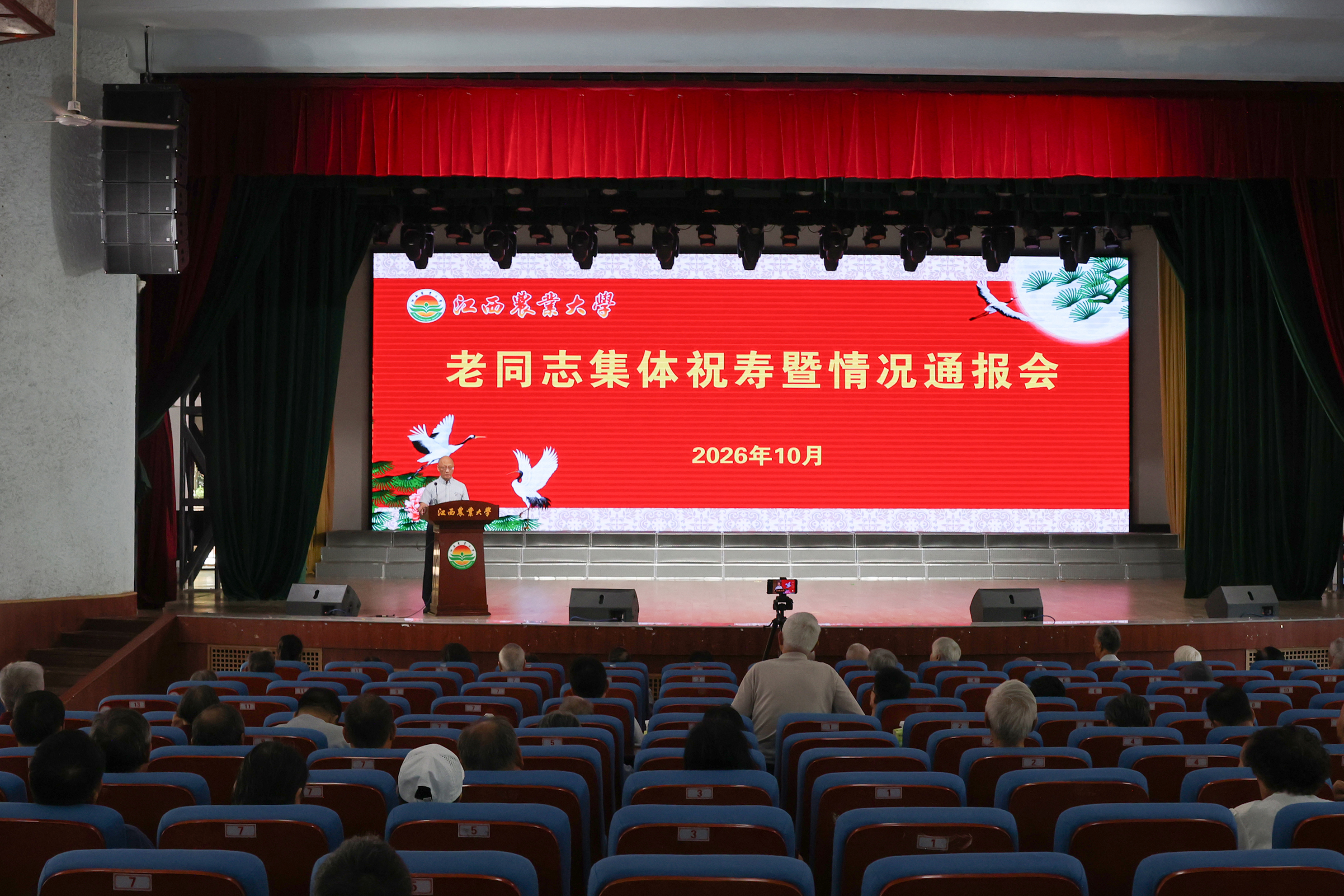 155BF63EC5D094EB21D6F8D083F_283EF5E1_36AEC6.jpg