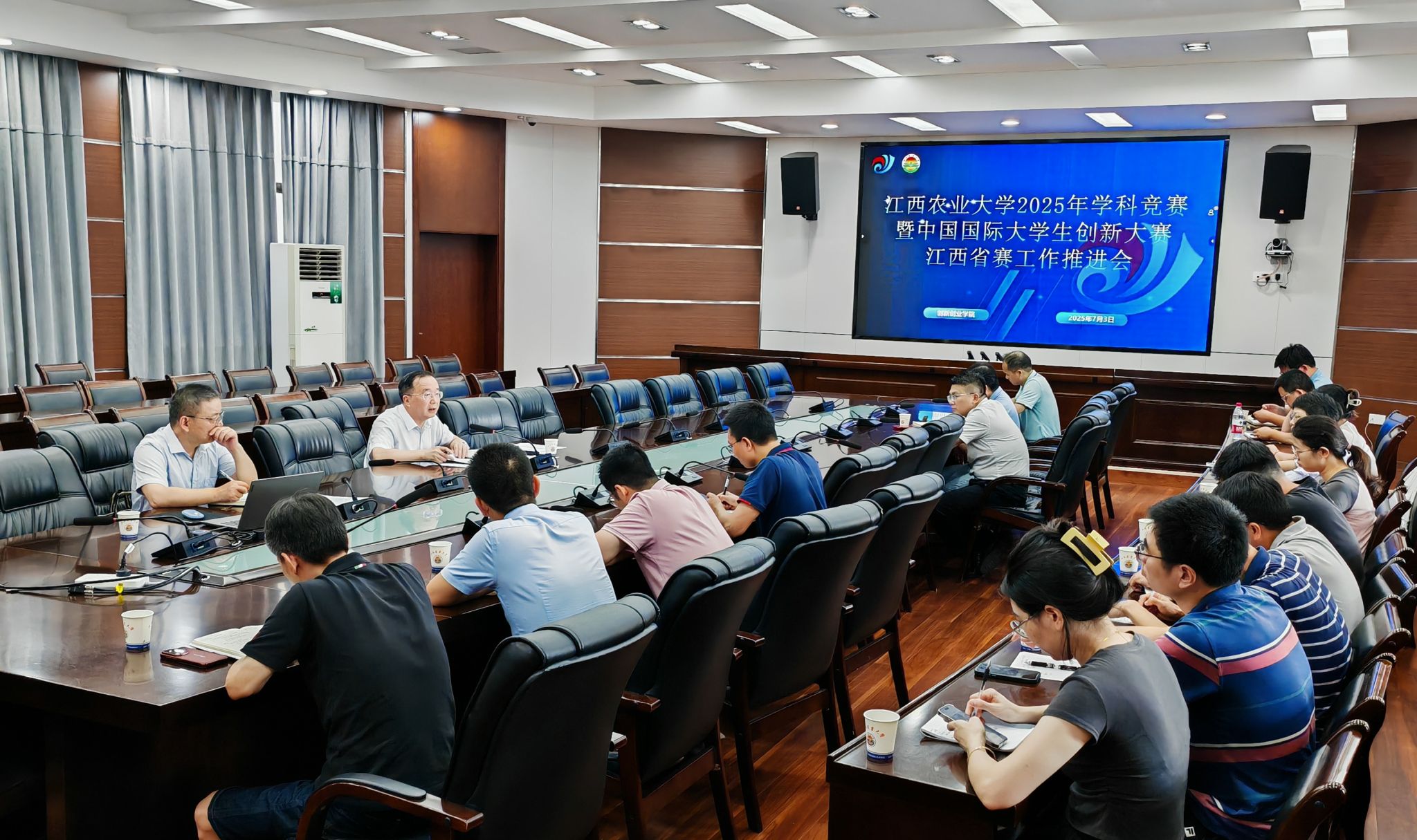 新闻稿使用照片.jpg